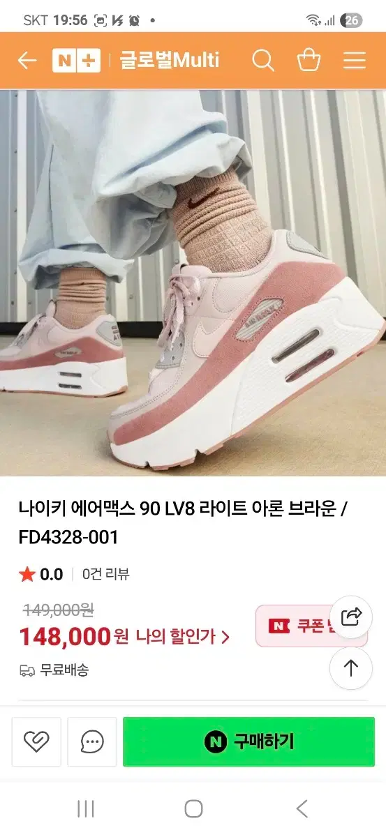thumbnail-8